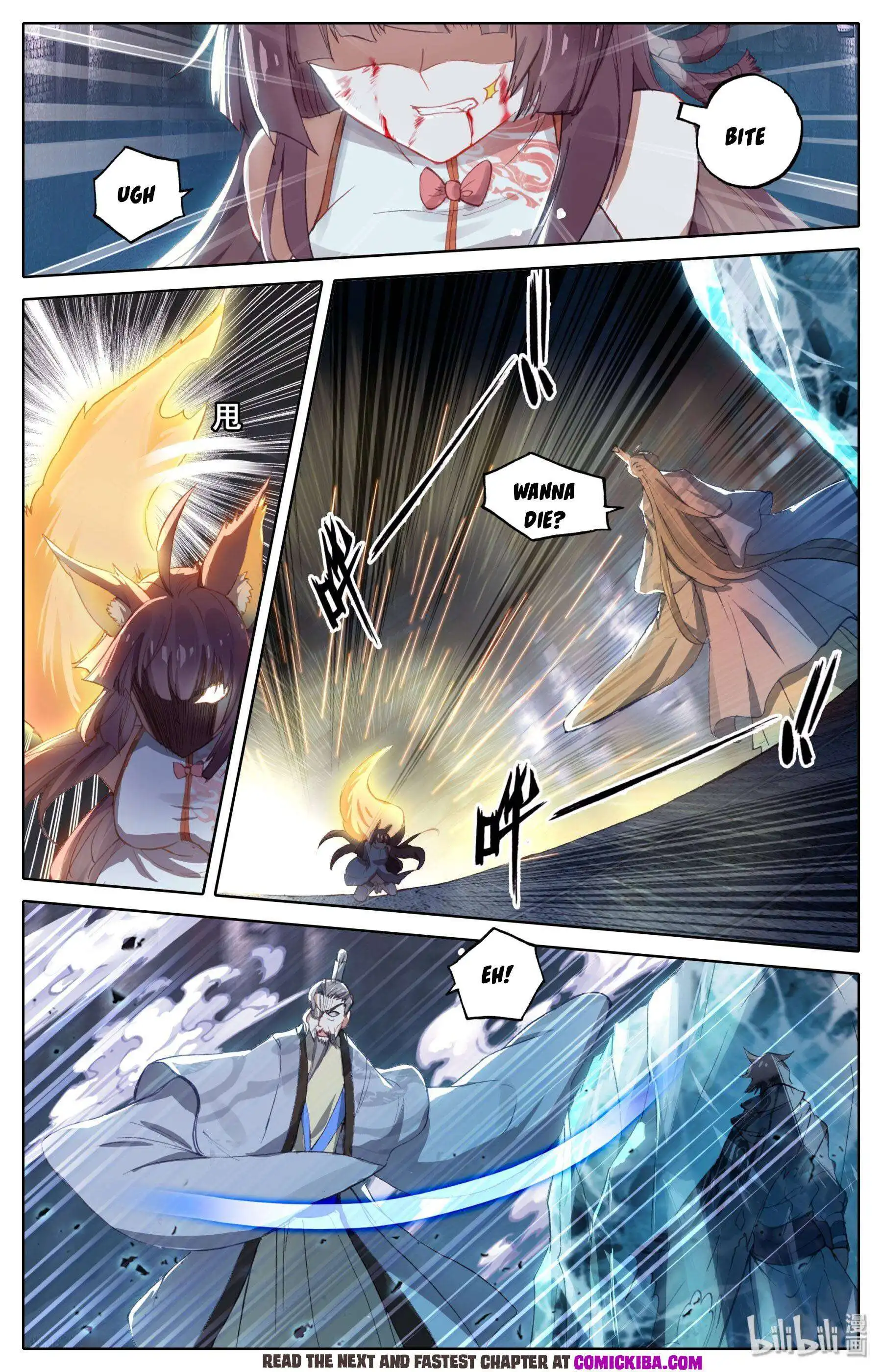 Mortal's Cultivation: journey to immortality Chapter 9 6